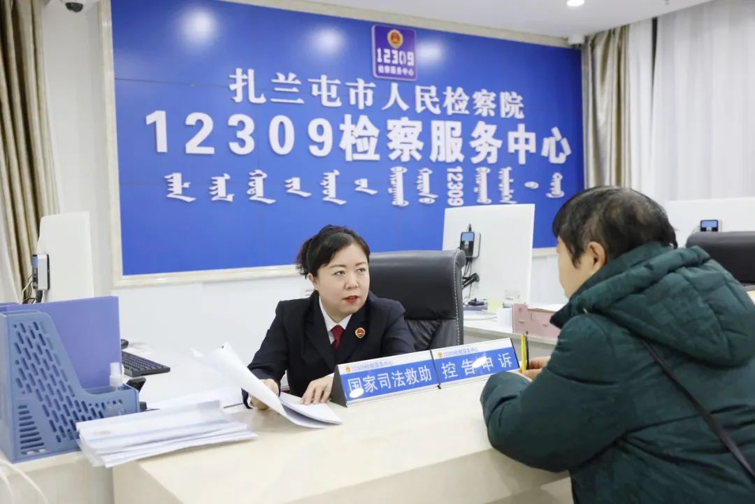 微信图片_20231116165406.jpg